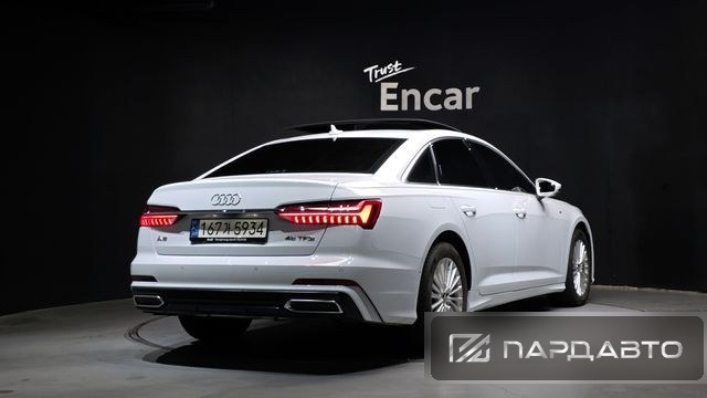 Audi A6 (C8)