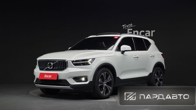 Volvo XC40