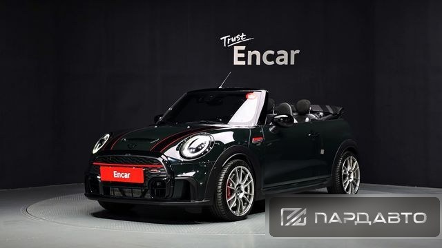 Mini Cooper S Convertible