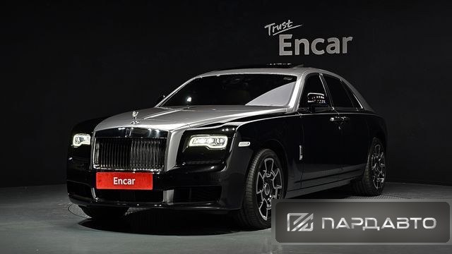 Rolls-Royce Ghost