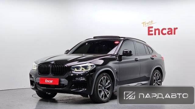 BMW X4 (G02)