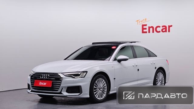 Audi A6 (C8)