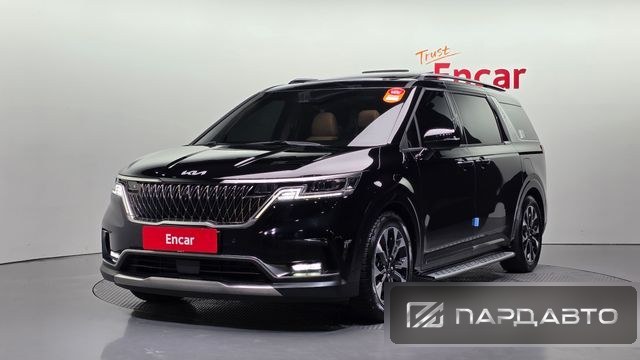 Kia Carnival (KA4)