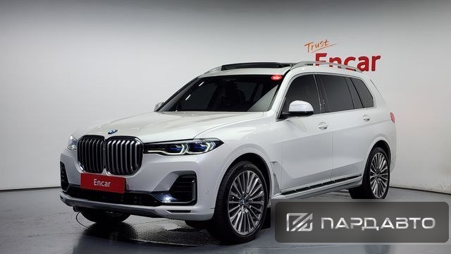 BMW X7 (G07)