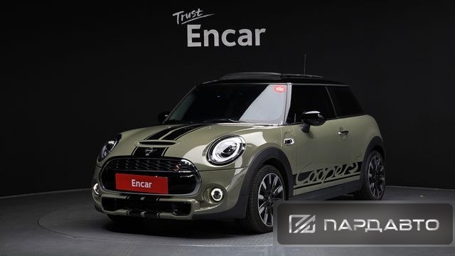 Mini Cooper S
