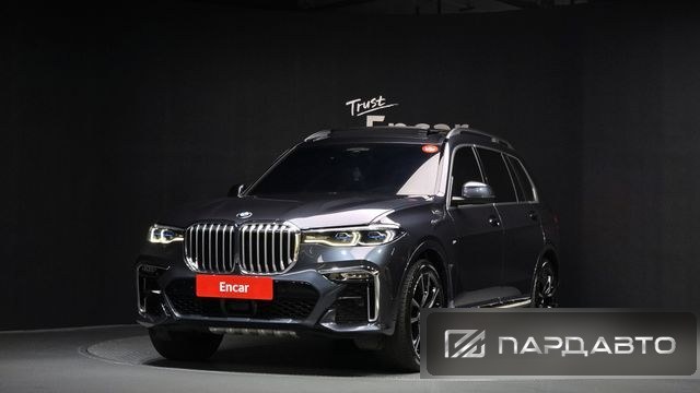 BMW X7 (G07)