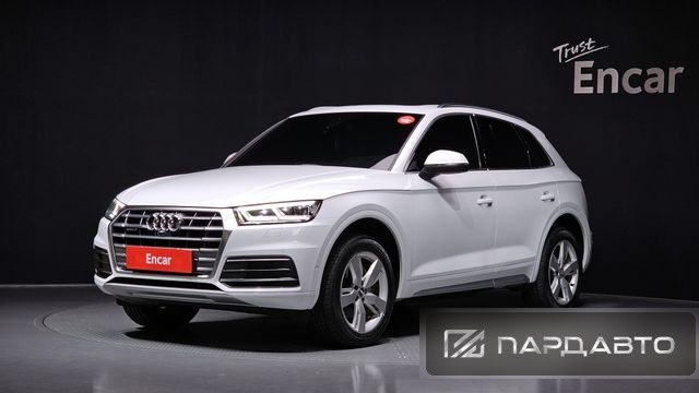 Audi Q5 (FY)