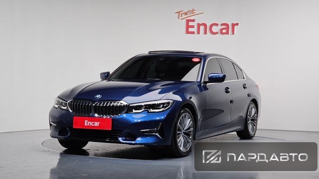BMW 3 Series (G20)