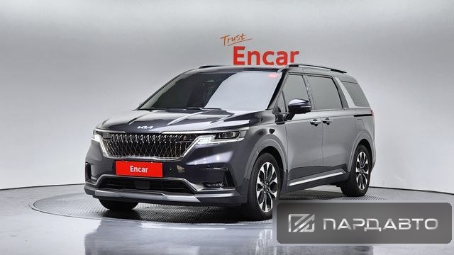 Kia Carnival (KA4)