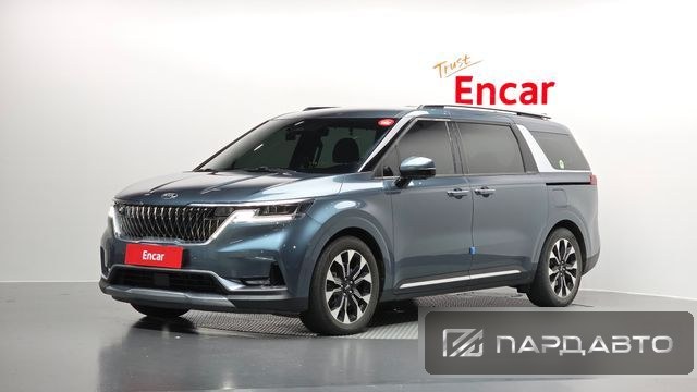 Kia Carnival (KA4)