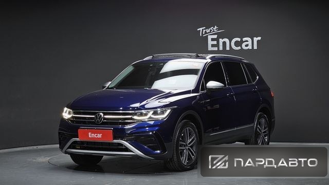 Volkswagen Tiguan Allspace