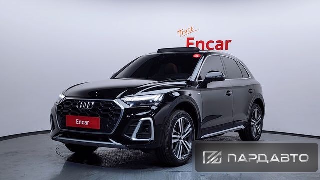 Audi Q5 (FY)