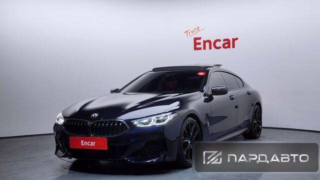 BMW 8 Series (G15)