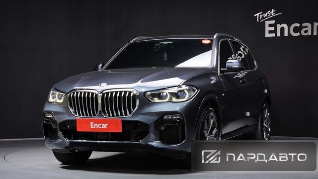 BMW X5 (G05)