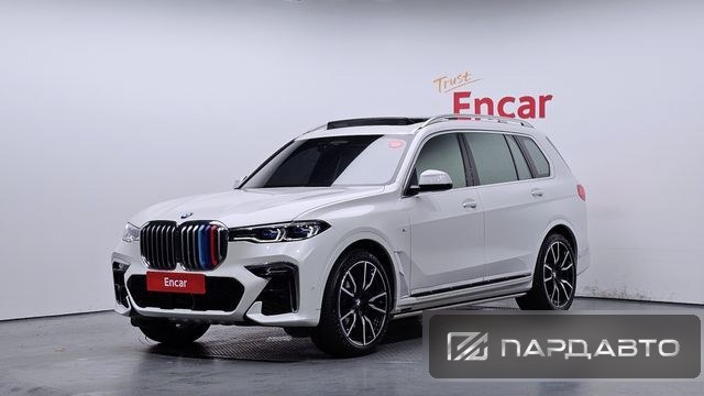 BMW X7 (G07)