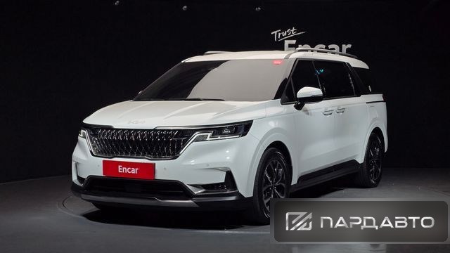 Kia Carnival (KA4)
