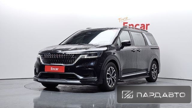 Kia Carnival (KA4)