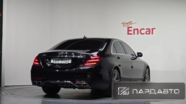 Mercedes-Benz S-Class (W222)