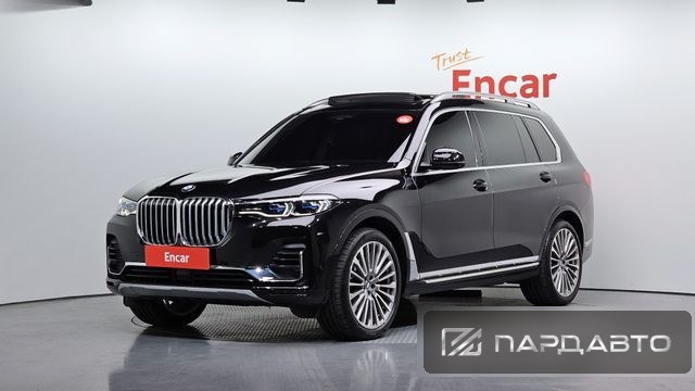 BMW X7 (G07)