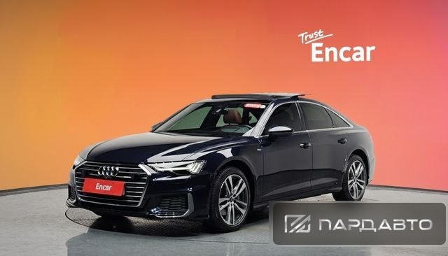 Audi A6 (C8)