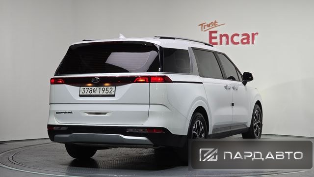 Kia Carnival (KA4)