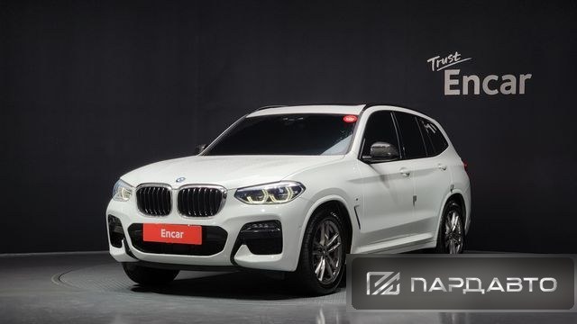BMW X3 (G01)