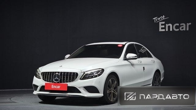 Mercedes-Benz C-Class (W205)