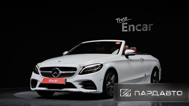 Mercedes-Benz C-Class (W205)