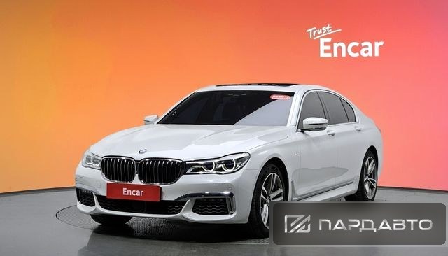 BMW 7 Series (G11)