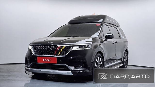 Kia Carnival (KA4)