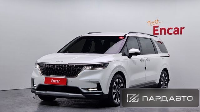 Kia Carnival (KA4)