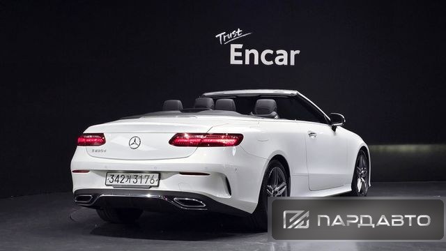 Mercedes-Benz E-Class (W213)