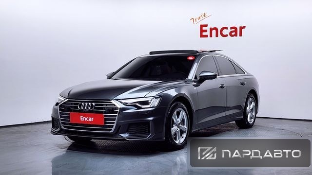 Audi A6 (C8)