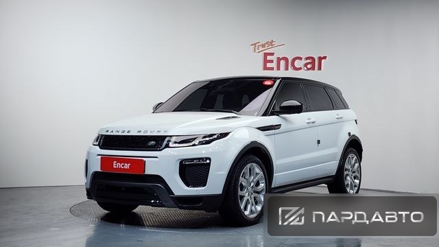 Land Rover Range Rover Evoque