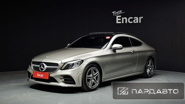 Mercedes-Benz C-Class (W205)