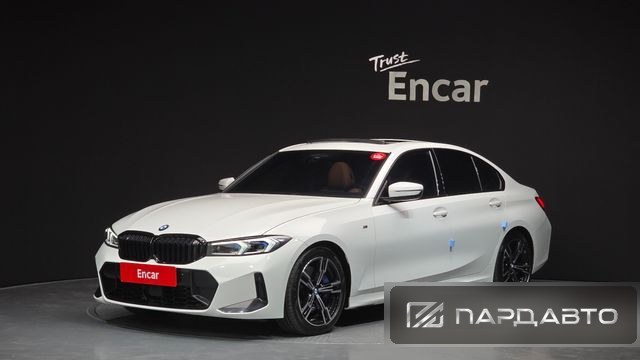 BMW 3 Series (G20)