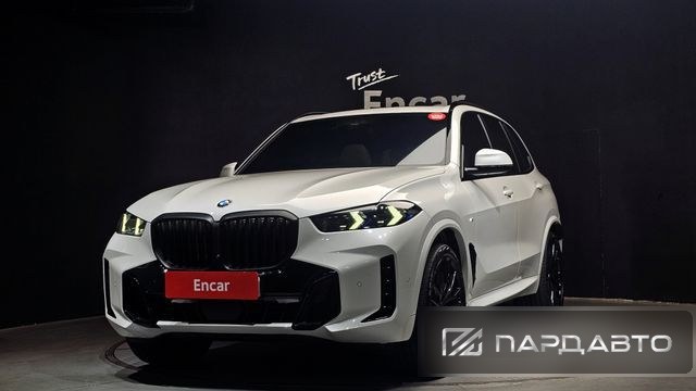 BMW X5 (G05)