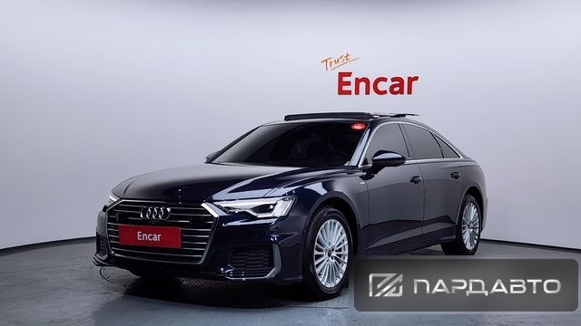 Audi A6 (C8)