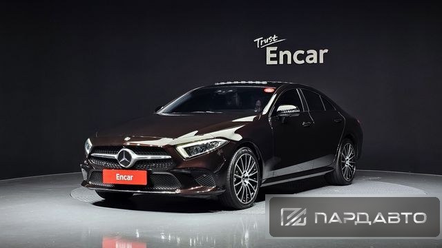 Mercedes-Benz CLS-Class (C257)