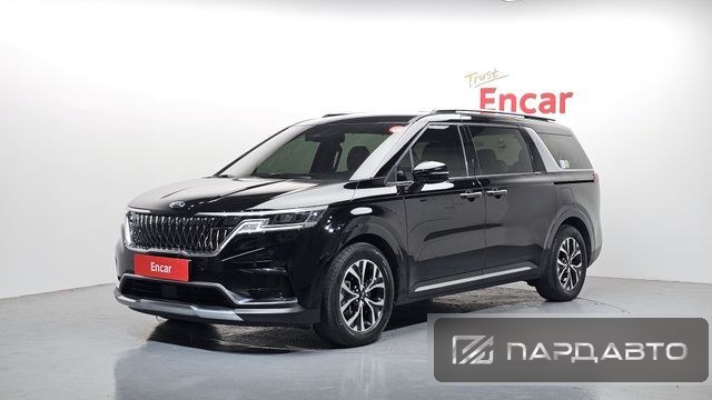 Kia Carnival (KA4)