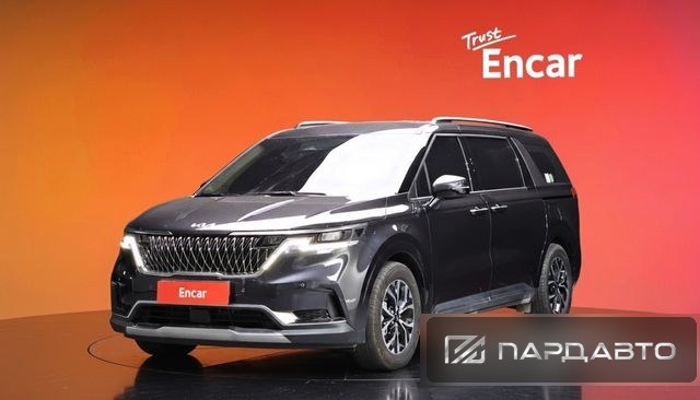 Kia Carnival (KA4)