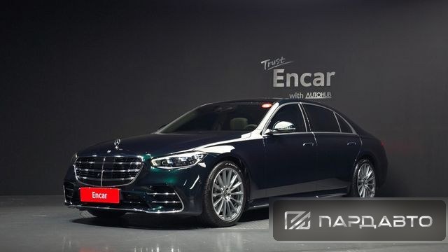 Mercedes-Benz S-Class (W223)