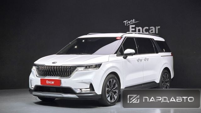 Kia Carnival (KA4)
