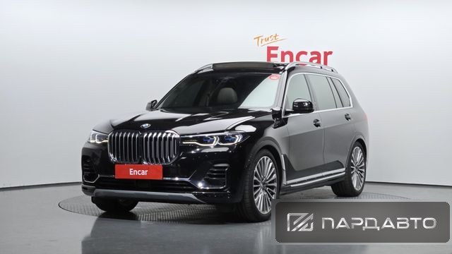 BMW X7 (G07)