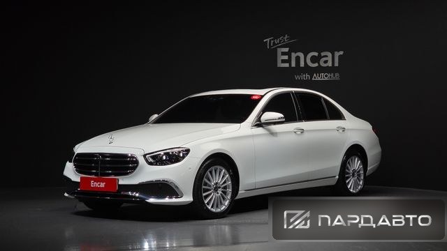 Mercedes-Benz E-Class (W213)