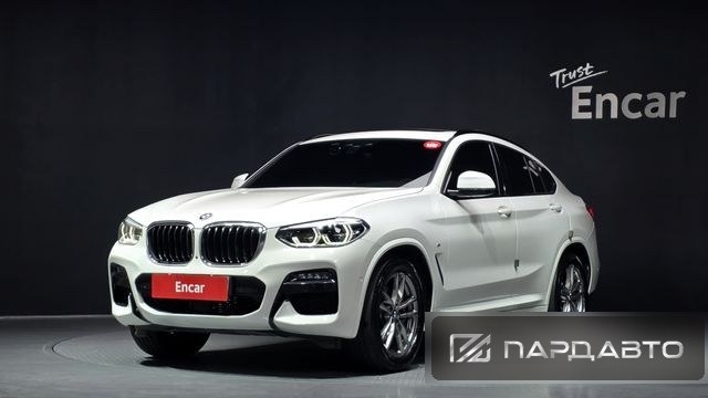 BMW X4 (G02)