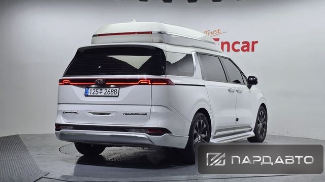 Kia Carnival (KA4)