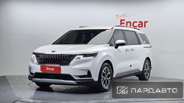 Kia Carnival (KA4)
