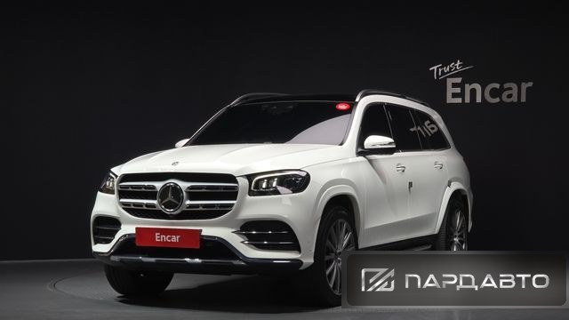Mercedes-Benz GLS-Class (X167)