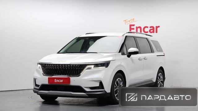 Kia Carnival (KA4)